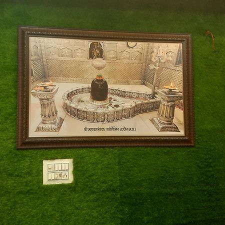 Hanumant Kripa Geust House Only For Family Ujjain Exterior photo